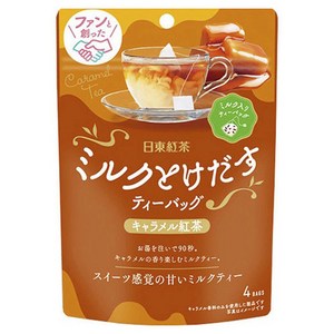 닛토홍차 우유가 우러나는 밀크티 티백 캐러멜홍차
