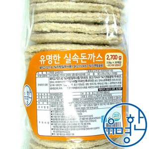 유명한푸드 실속돈까스 2700g (아이스박스+아이스팩 포함), 2.7kg, 1개