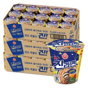 오뚜기 진라면 순한맛 컵 65g, 45개