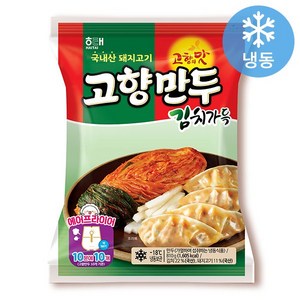 해태 고향만두 김치가득 810g (기존 900g 리뉴얼), 2개