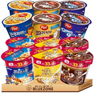 컵시리얼 세트 콘푸로스트40g 2개 아몬드푸레이크40g 2개 첵스초코40g 2개 콘푸라이트30g 2개 오곡코코볼30g 2개 오레오오즈30g 2개 하스25g 2개