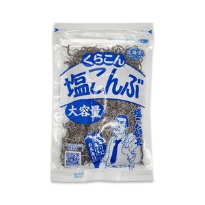 쿠라콘 시오 콘부 염장 다시마, 130g, 1개