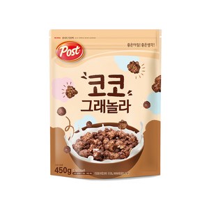 포스트 코코 그래놀라 시리얼, 450g, 3개