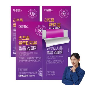 대원제약 대원헬스 리포좀 글루타치온 필름 슈퍼X 순도 90% 프리미엄, 30정, 3개