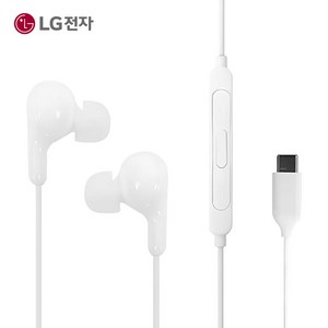 LG 커널형 이어폰 유선 C타입 스마트폰 윙 벨벳 S10 S20 S21 S22 S23 S24 노트10 20 인이어 인강