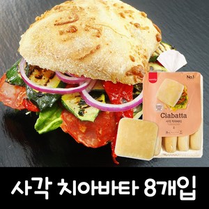 삼립 냉동 사각 치아바타 480g (60g x 8개입), 1개