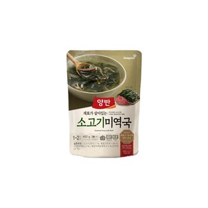 양반 소고기 미역국, 460g, 4개