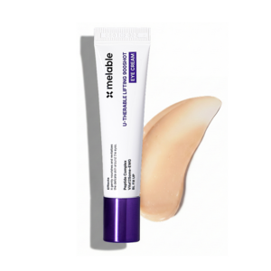 메라블 눈밑지방 아이백 유쎄라블 리프팅 900샷 아이크림, 15ml, 1개