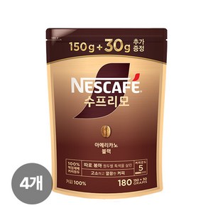 네스카페 수프리모 아메리카노 블랙 파우치 원두커피믹스, 180g, 4개, 1개입