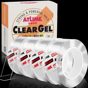 아뜰라임 클리어겔 자국없는 초강력 실리콘 양면 테이프 3cm x 5m, 투명, 4개