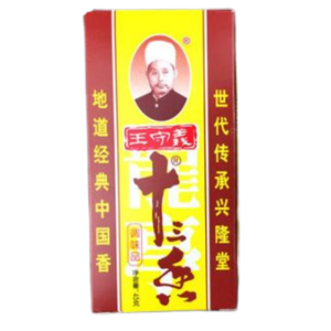 왕수의 십삼향 양념 향신료, 45g, 1개