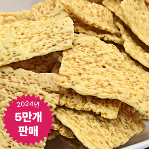 메밀과자 버큇칩 다이어트 간식 오리지널맛, 5개, 280g