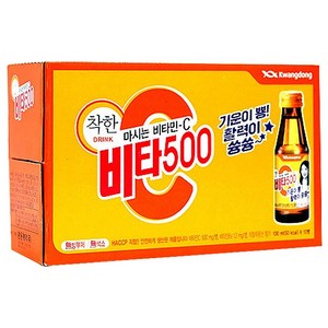 광동제약 비타500, 100ml, 10개