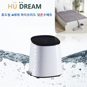 휴드림 4세대 냉온수매트초슬림 싱글 HDM101-PS-01 커버분리형 하이브리드 냉온수매트 국내용 (구매Gift), 국내용 싱글