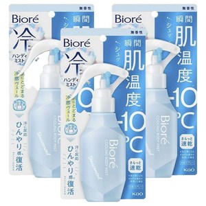 비오레 쿨링 핸디 바디 미스트, 120ml, 3개