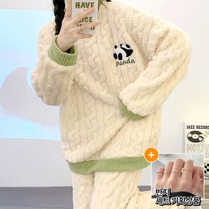 드마엘 베베모 극세사 꽈배기 파자마 홈웨어 세트