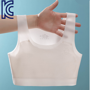 LUMANOKI 여학생 시원한 초경량 일체형 주니어 키즈 브라 2P