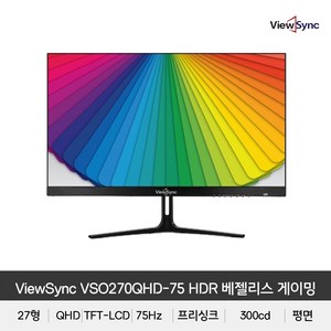 폭탄세일 뷰싱크 68cm QHD 리얼 75 HDR 모니터 VSO270QHD-75, 270QHD-75