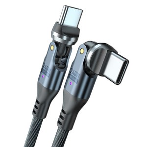 투에이비 PD 240W C to C 양방향 540도 초고속 충전 데이터 케이블