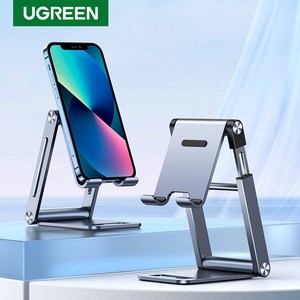 UGREEN 유그린 스마트폰 거치대 알루미늄 재질 태블릿 거치대 삼성 아이폰 15 14 13 프로등 지원 휴대폰 스탠드, Lifting Phone Stand, Aluminum, 1개, silver