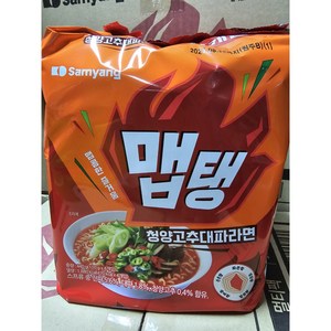 맵탱 청양고추대파라면 110g, 32개, (4개입 X 8팩 X 2박스)