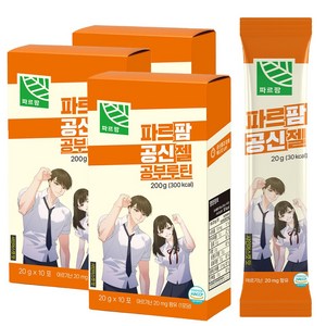 파르팜 공신젤 수능 선물 공부 몰입 집중 공부의 신이되는 아르기닌 젤리, 20g, 30개