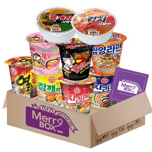 메리박스 소컵라면 세트 03호(진라면매운맛+순한맛+참깨+열+삼양+불닭볶음면+까르보+육개장사발면+김치사발면)