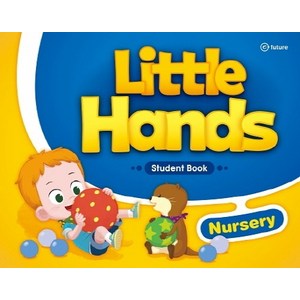 Little Hands: Student Book Nusey, 이퓨쳐