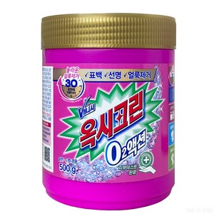 옥시크린 O2액션 용기 분말형 세탁세제, 500g, 1개