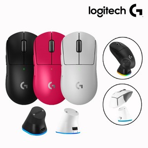 [로지텍코리아 정품] 로지텍G PRO X SUPERLIGHT 2 + 무선 충전독2 RGB 지슈라2 RGB 충전 세트