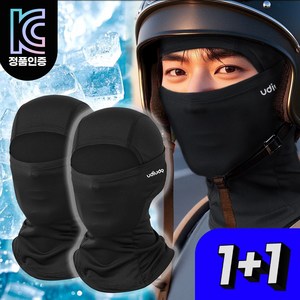 [1+1] 우디우디 99% 자외선차단 여름 오토바이 쿨 바라클라바, 01. 블랙+블랙, 1세트