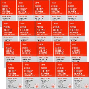리포좀 비타민c 비타부스트 비타민d 아연 식약처 HACCP 인증, 20개, 30정
