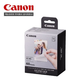 캐논 포토프린터 셀피 QX 시리즈용 포토용지 XC-60L 60p