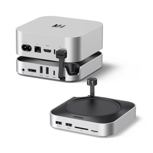 UGREEN 유그린 맥미니 M4/M4 PRO용 10in2 도킹스테이션 USB-C타입 멀티허브|2년 무상보증|DP출력 4K240Hz|10Gbps|M.2 NVMe SSD 호환| 8TB