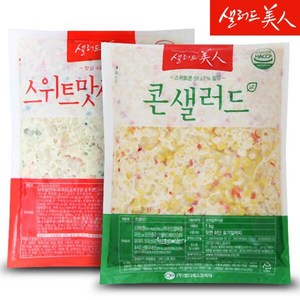 콘 샐러드 1kg+스위트 맛살 샐러드 1kg, 2개, 1kg