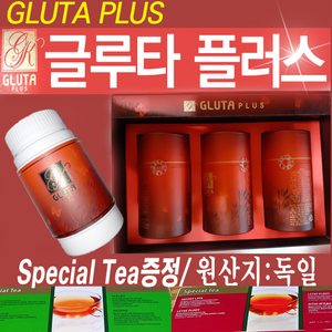 글루타 플러스 GLUTA PLUS 120g 1 통 + 과일 허브차 ( 사과 / 산딸기 ) 랜덤 증정 1 BOX / 천연 글루타치온 / 천연 비타민G / 다이어트 차, 1개
