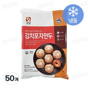 [정연푸드] 사조오양 김치 포자만두 (PC방 간식 야식 전자레인지 간편조리), 180g, 50개