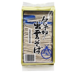 Izumo Takahashi 칼로 썬 이즈모소바 건면
