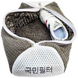 국민필터 2세대 신발 운동화 세탁망 특 대형, mocha, 2개