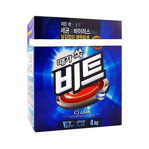 비트 세탁 분말세제 일반용