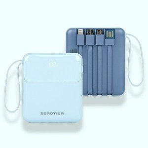제로티어 대용량 고속 보조배터리 휴대용충전기 10 000mAh, ZT-110, 블루