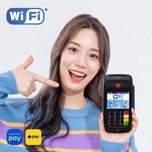 월사용료없는카드단말기 통신비없는 와이파이카드기 핫스팟 WIFI 카드결제기, 1개