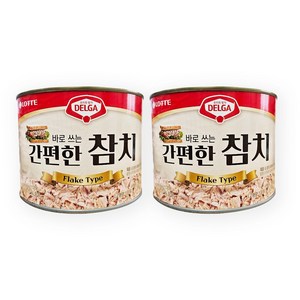 롯데웰푸드 롯데웰푸드 델가 간편한 참치캔 1.88k 대용량 김밥 샐러드용, 2개, 1.88kg