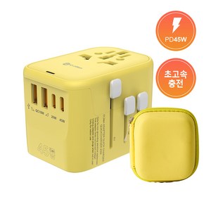 오지렌 고성능 GaN 초고속 충전 해외 여행용 멀티 플러그 어댑터