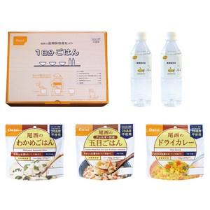 오니시식품 오니시의 장기보존식 세트 1일분 밥, 780g, 1개