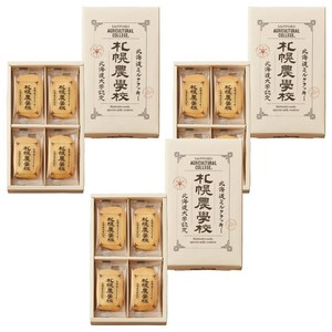 삿포로농학교 홋카이도 밀크 쿠키 12개입