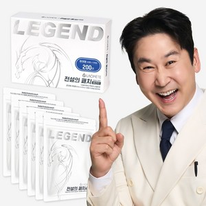 라오메뜨 전설의패치 레전드, 40매, 5개