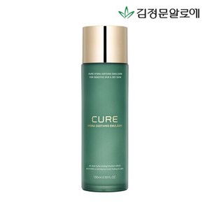 김정문알로에 큐어 하이드라 수딩 에멀젼, 130ml, 1개