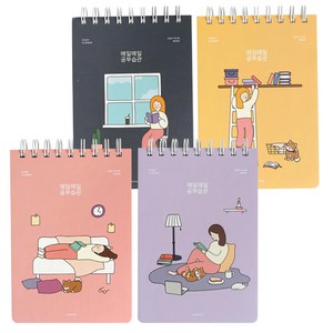 핑크풋 3000 공부습관 스터디 플래너 4종 세트, 12.8 x 18...., 핑크 + 네이비 +..., 1세트