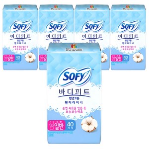쏘피 바디피트 천연코튼 팬티라이너 무향, 일반, 40개입, 5개